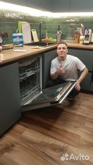 Ремонт посудомоечных машин и кофемашин