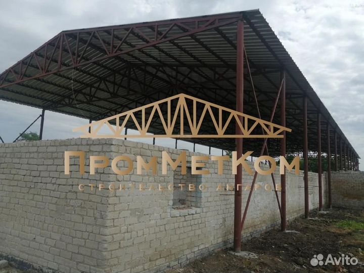 Ангар от производителя