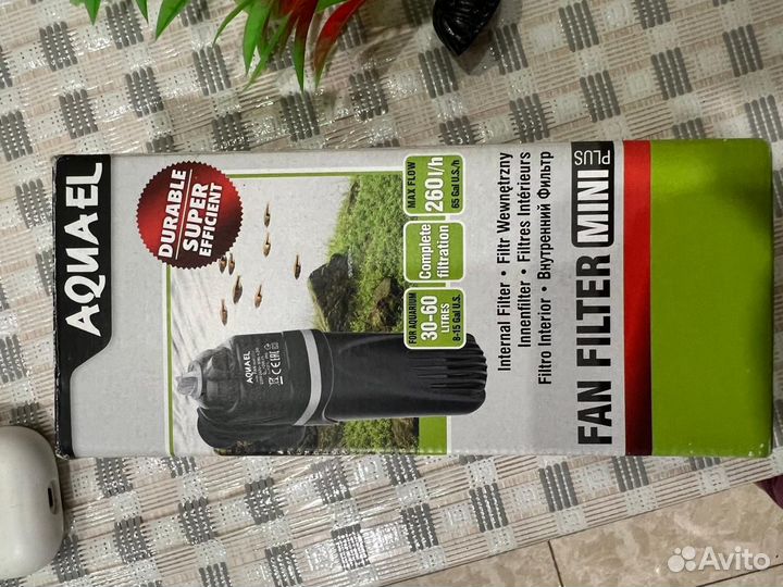 Аквариум 65 литров