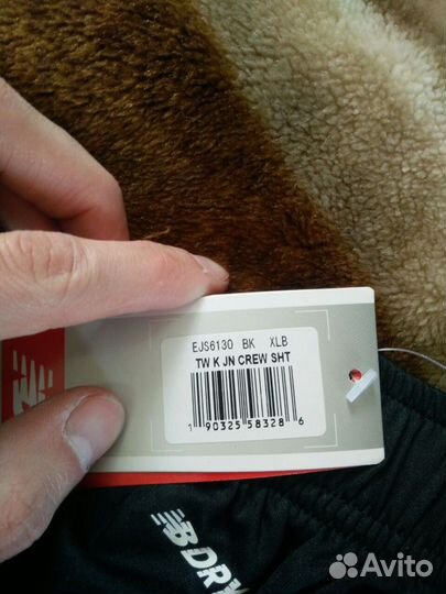 Детские шорты New Balance Dry оригинал