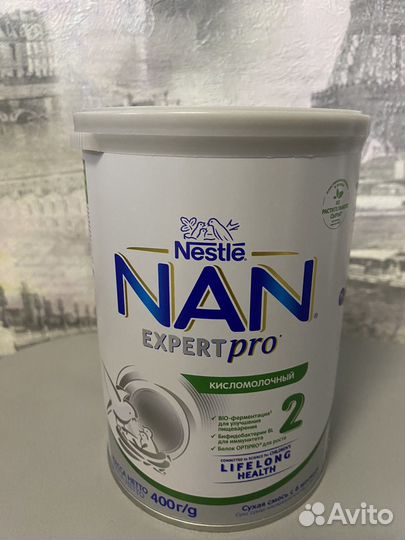 Nan 2 кисломолочный
