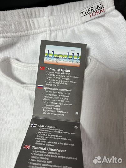 Термобелье детское