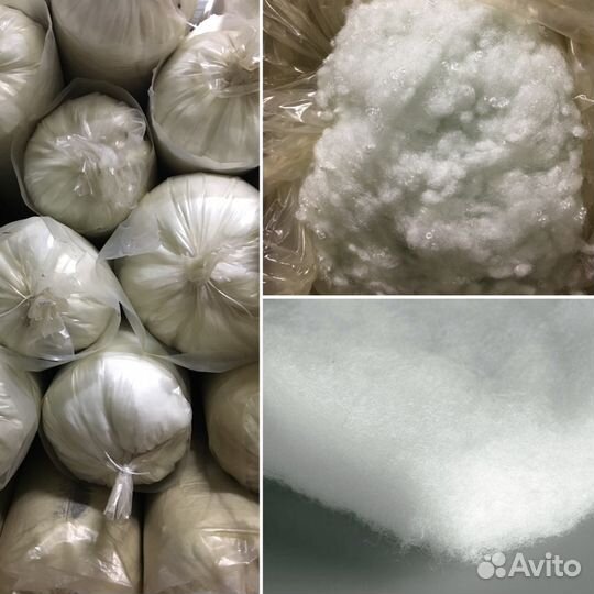 Холлофайбер