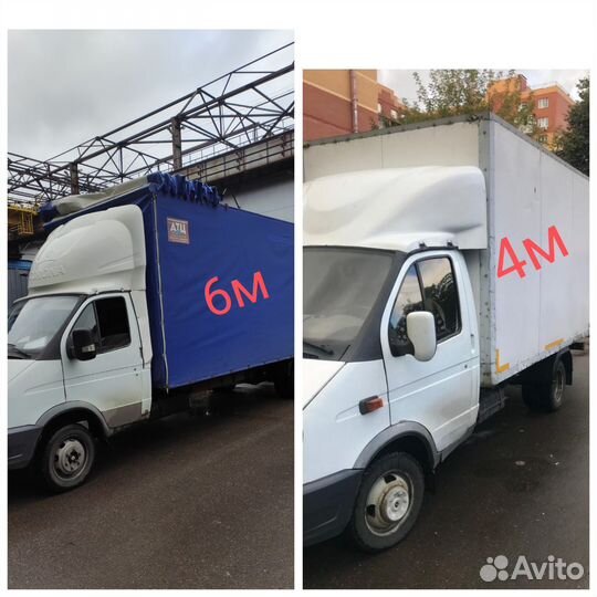 Грузоперевозки газель 6м, 4м