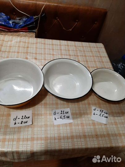 Тарелка эмалированная СССР. Бидон эмалиров.ссср