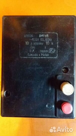 Автоматический выключатель