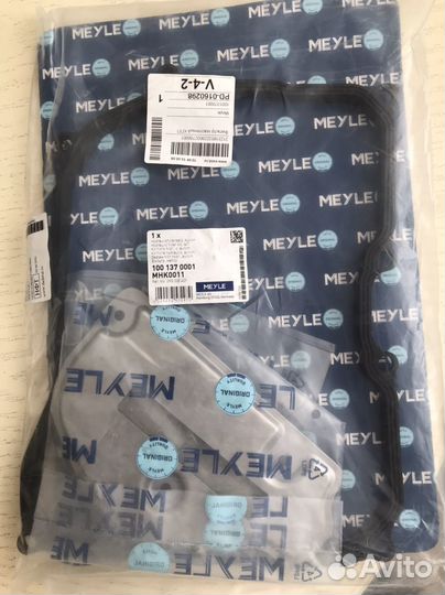 1001370001 Фильтр маслянный АКПП с прокладкой,комп