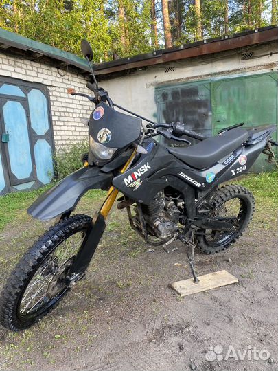 Мотоцикл Minsk x250