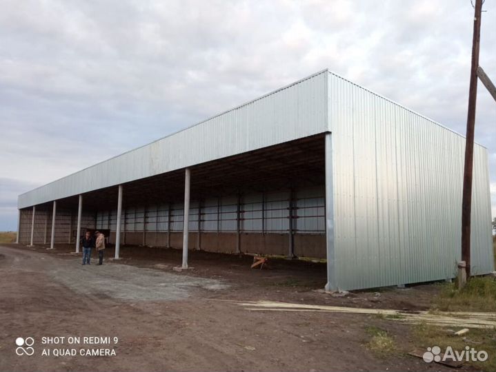 Арочный ангар