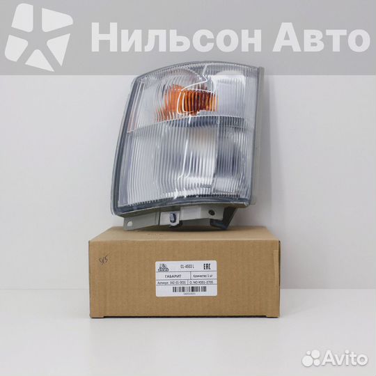 Габарит hino300/toyota XZU, 2002-2004 г, левый, ze