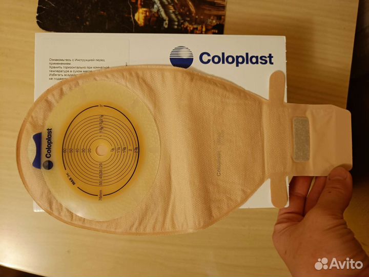 Калоприемники Coloplast