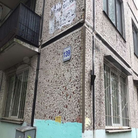 2-к. квартира, 44,4 м², 4/5 эт.