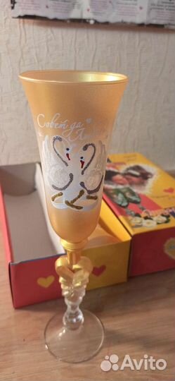 Свадебные бокалы