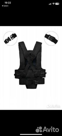 Рюкзак кенгуру babyton