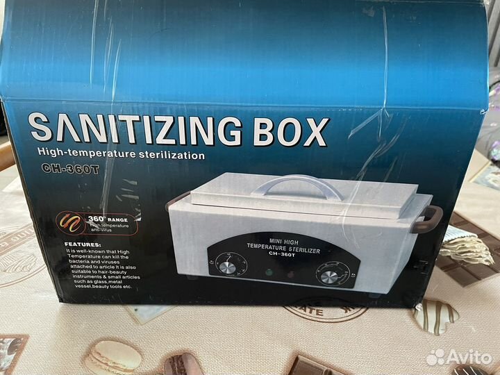 Сухожаровой шкаф CH-360T