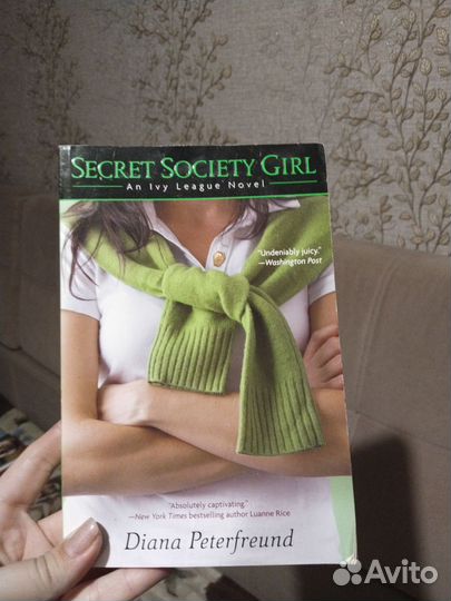 Книги на английском языке