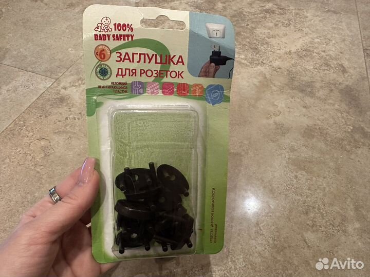 Заглушка для розеток Baby Safety 100 новые