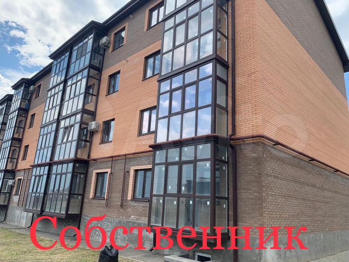 2-к. квартира, 66,4 м², 2/4 эт.