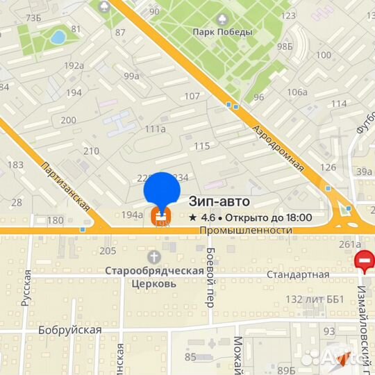 Блок управления отопителем priora