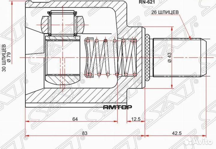 SAT RN-621 Шрус внутренний LH nissan almera GRA15
