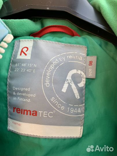 Ветровка reima tec, p 98