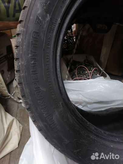 Nokian Tyres Hakkapeliitta 7 225/55 R17