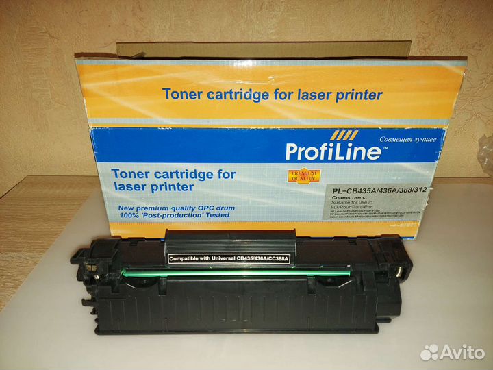 Картридж для лазерного принтера