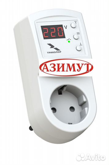 Контроллер напряжения Триколор