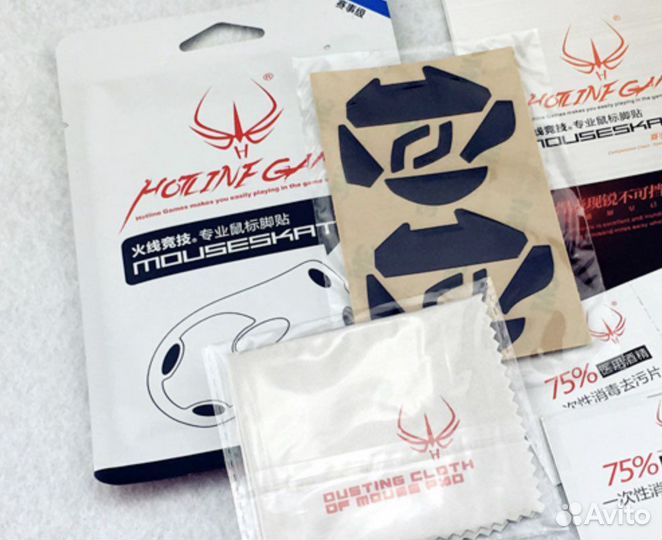 Mouse feet/Ножки для мыши Razer, Logitech G500S