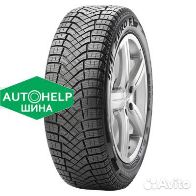 Pirelli Ice Zero FR 255/50 R20 109H