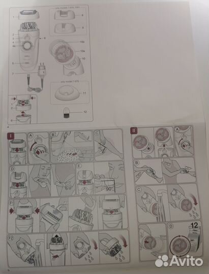 Эпилятор Braun Silk-epil 7 SkinSpa 7931