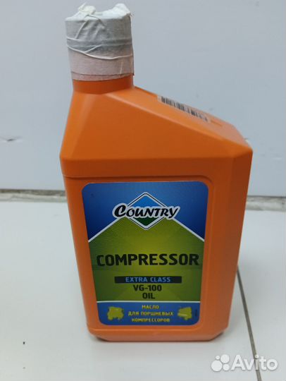 Компрессор воздушный, пескоструй