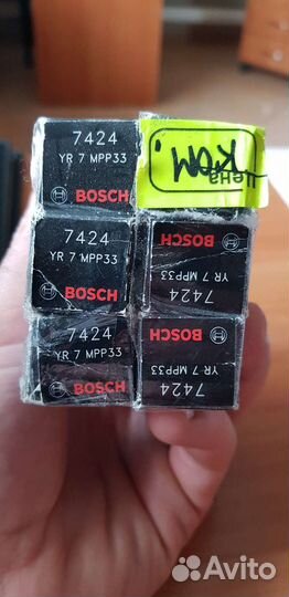 Свечи зажигания Bosch 7424 YR 7 MPP33