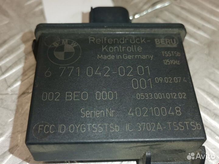 Блок контроля давления в шинах BMW 7 E65/E66/E67