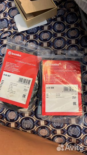 Датчики износа тормозных колодок