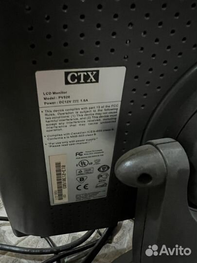 Монитор для компьютера ctx