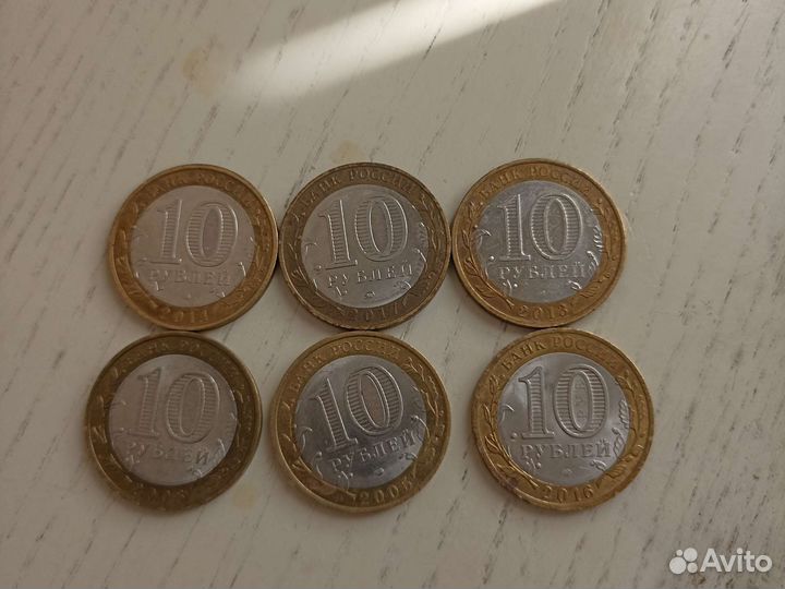 Монеты