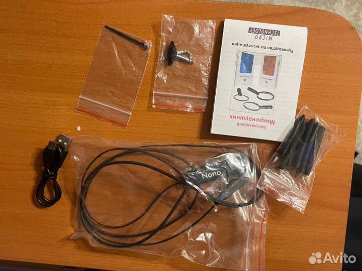 Микронаушники магнитный Bluetooth Premium