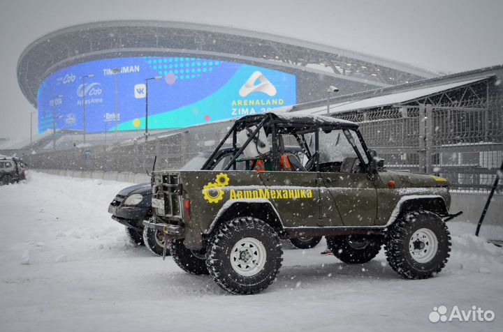 Автослесарь - механик