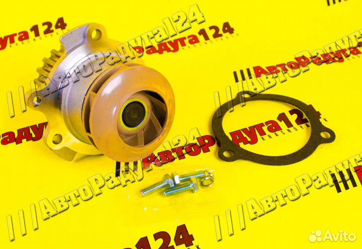 Насос водяной (помпа) ваз 1118, 2170. 2190, Веста