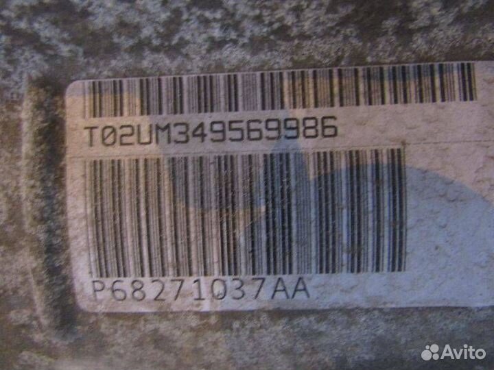 Коробка передач автоматическая (АКПП) Jeep Grand C