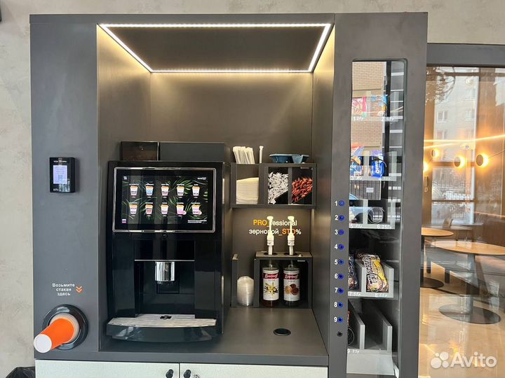 Бизнес на кофе со снековым аппаратом в комплекте