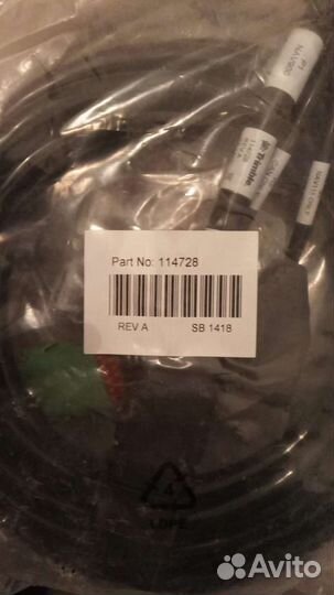 Кабеля Trimble (Тримбл)