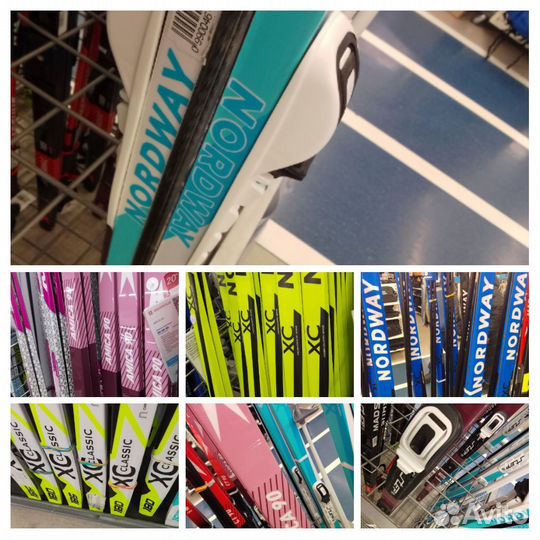 Беговые лыжи Nordway, Стк -офис