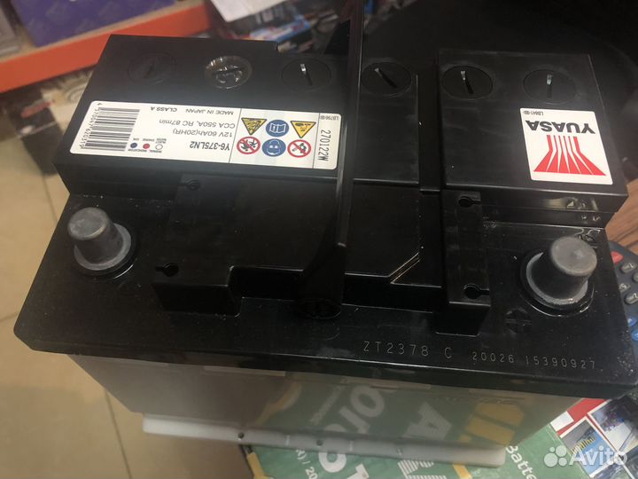 Аккумулятор Yuasa 60Ач обратная полярность