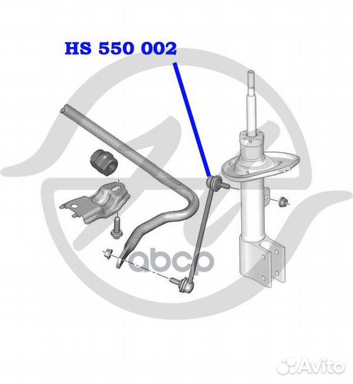 Тяга стабилизатора перед прав/лев HS550002 Hanse