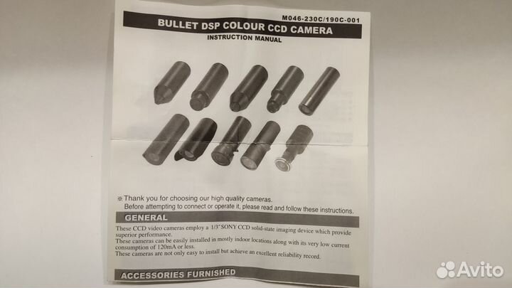 Видеокамера миниатюрная