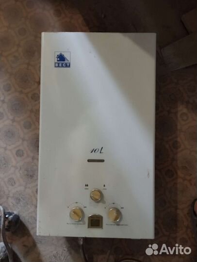 Газовая колонка бу