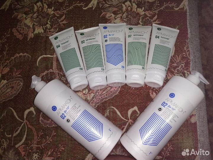 Крем армакон