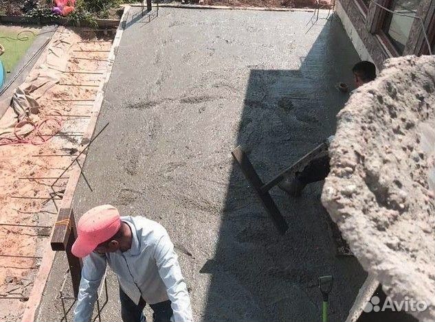 Продам бетон М200